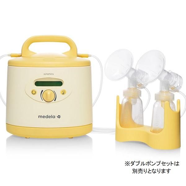 その他【 medela 】メデラ ソロ電動さく乳器 solo 搾乳機 電動搾乳器