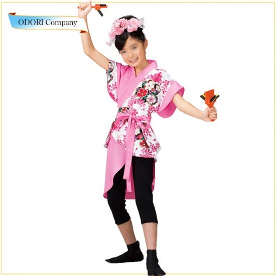 よさこい 衣装 子供 長袢天 ロング丈 ピンク 舞踊衣装 和装小物 舞台用品 よさこい衣裳の Odori Company