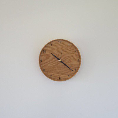 tribute Wall clock 19cm