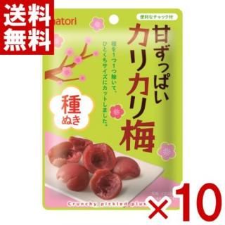 熱中症対策 ゆっくんのお菓子倉庫 Pro S店
