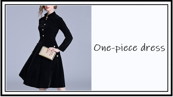 フレンチシックなワンピースドレス フランス・パリコーデのレディースファッション【MiNATO shop】