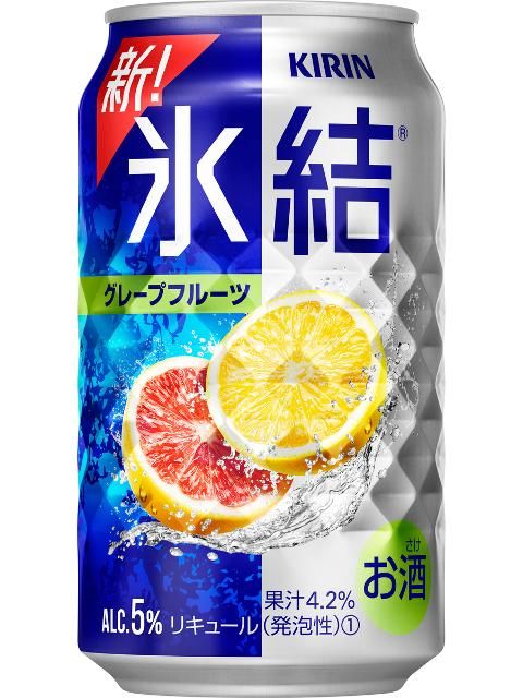 キリン 氷結 グレープフルーツ 350ml 1ケース 24本 3箱まで1個口発送可 洋酒と焼酎のちゃがたパーク