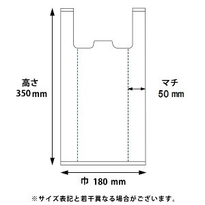 Cf S カフェレジバッグ Sサイズ 100枚 Heads Yパック 山田包装株式会社 包装資材 食品などの専門店