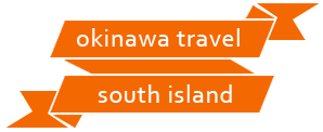okinawa travel