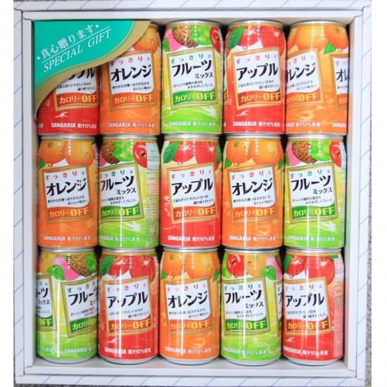 夏ギフト サンガリヤフルーツジュース15本セットk 531 6 ギフトのタニタ 真心を贈る店