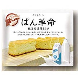 パン革命 北海道濃厚ミルク