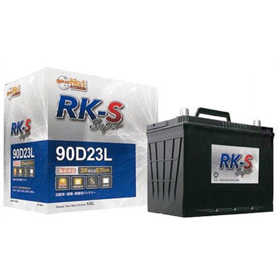 Kbl Rk S Super バッテリー 105d26l R メンテナンスフリータイプ 振動対策 状態検知 メーカー直送 代引不可