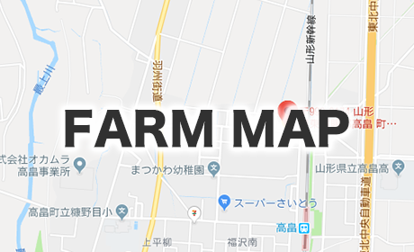 FARM MAP