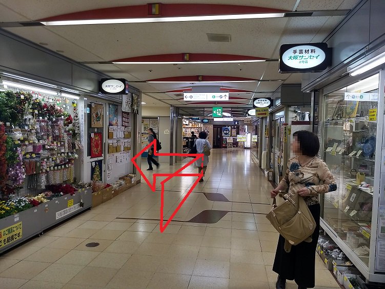 アクセス画像（地下鉄梅田駅）その１４
