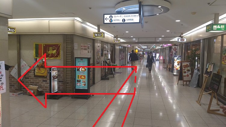 アクセス画像（地下鉄東梅田駅）その１３