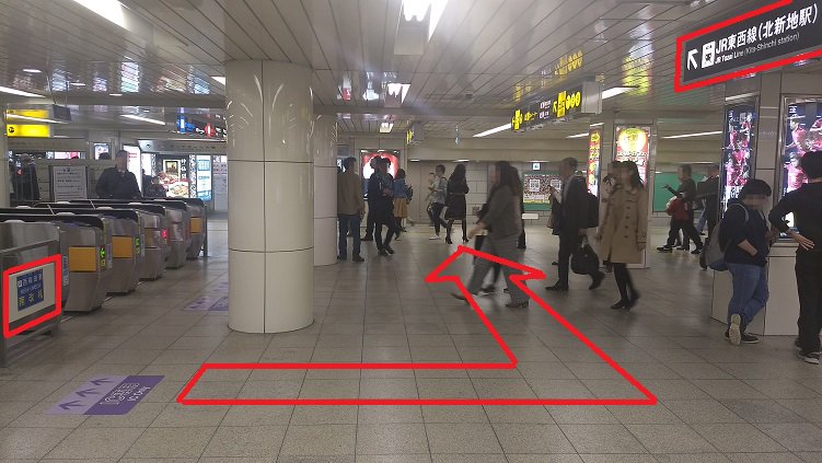 アクセス画像（地下鉄西梅田駅）その１