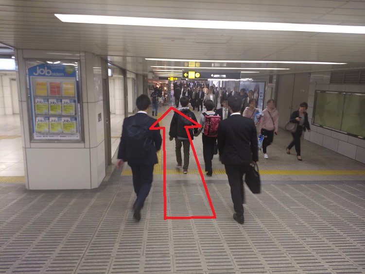 アクセス画像（地下鉄西梅田駅）その２