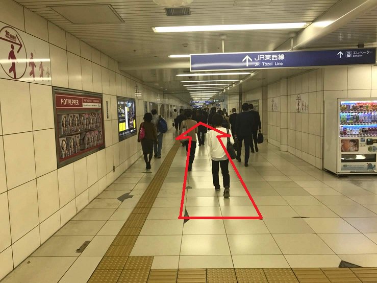 アクセス画像（地下鉄西梅田駅）その４