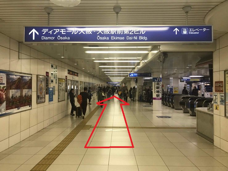 アクセス画像（地下鉄西梅田駅）その５