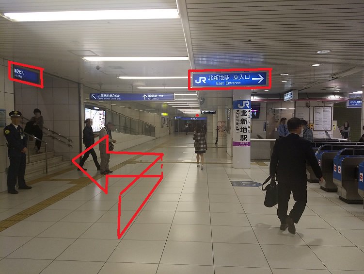 アクセス画像（地下鉄西梅田駅）その７