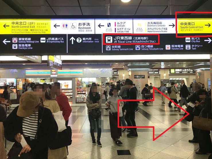 アクセス画像（大阪駅）その１