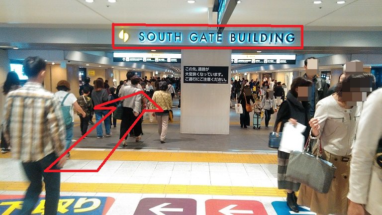 アクセス画像（大阪駅）その４