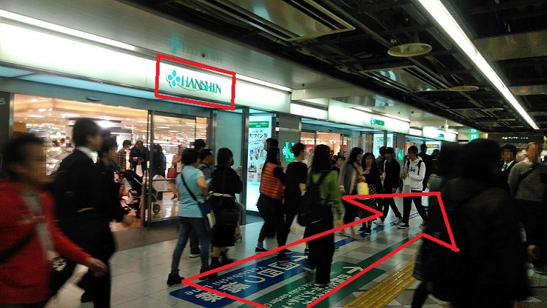 アクセス画像（大阪駅）その６