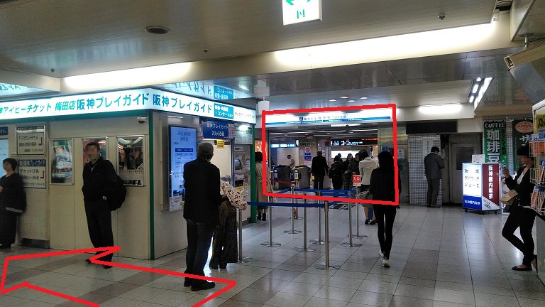 アクセス画像（大阪駅）その７