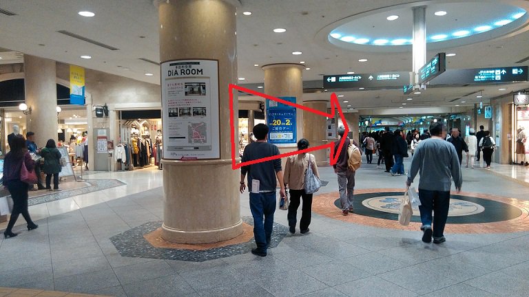 アクセス画像（阪神梅田駅）その６