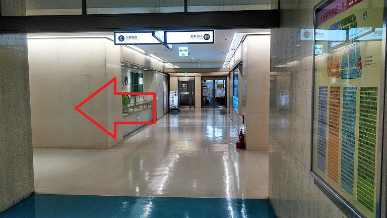 アクセス画像（大阪駅）その１９