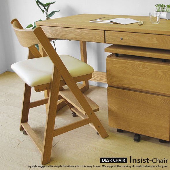 学習机の椅子 木製椅子 子供用の椅子値段は相談可能です - デスクチェア