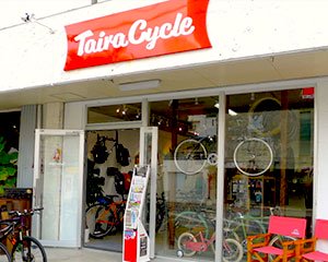Taira Cycle<