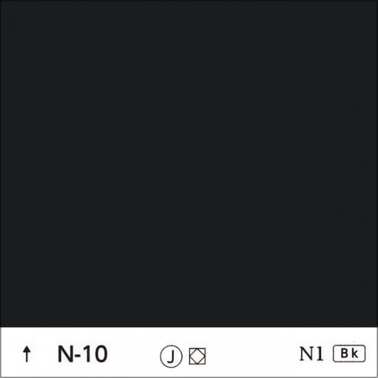 日塗工 N10 濃彩 建物や車の塗料の調色・見本合わせ(色合わせ)の通販なら【調色一番】 日塗工 N10 濃彩 建物や車の塗料の調色・見本合わせ(色合わせ)の通販なら【調色一番】