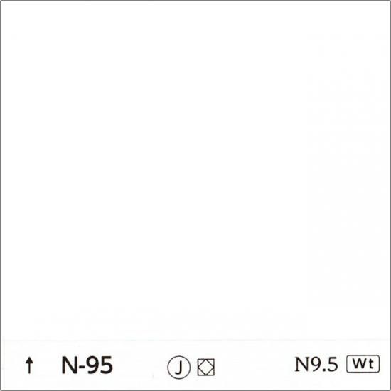 日塗工 N95 淡彩 建物や車の塗料の調色・見本合わせ(色合わせ)の通販なら【調色一番】 日塗工 N95 淡彩 建物や車の塗料の調色・見本合わせ(色合わせ)の通販なら【調色一番】