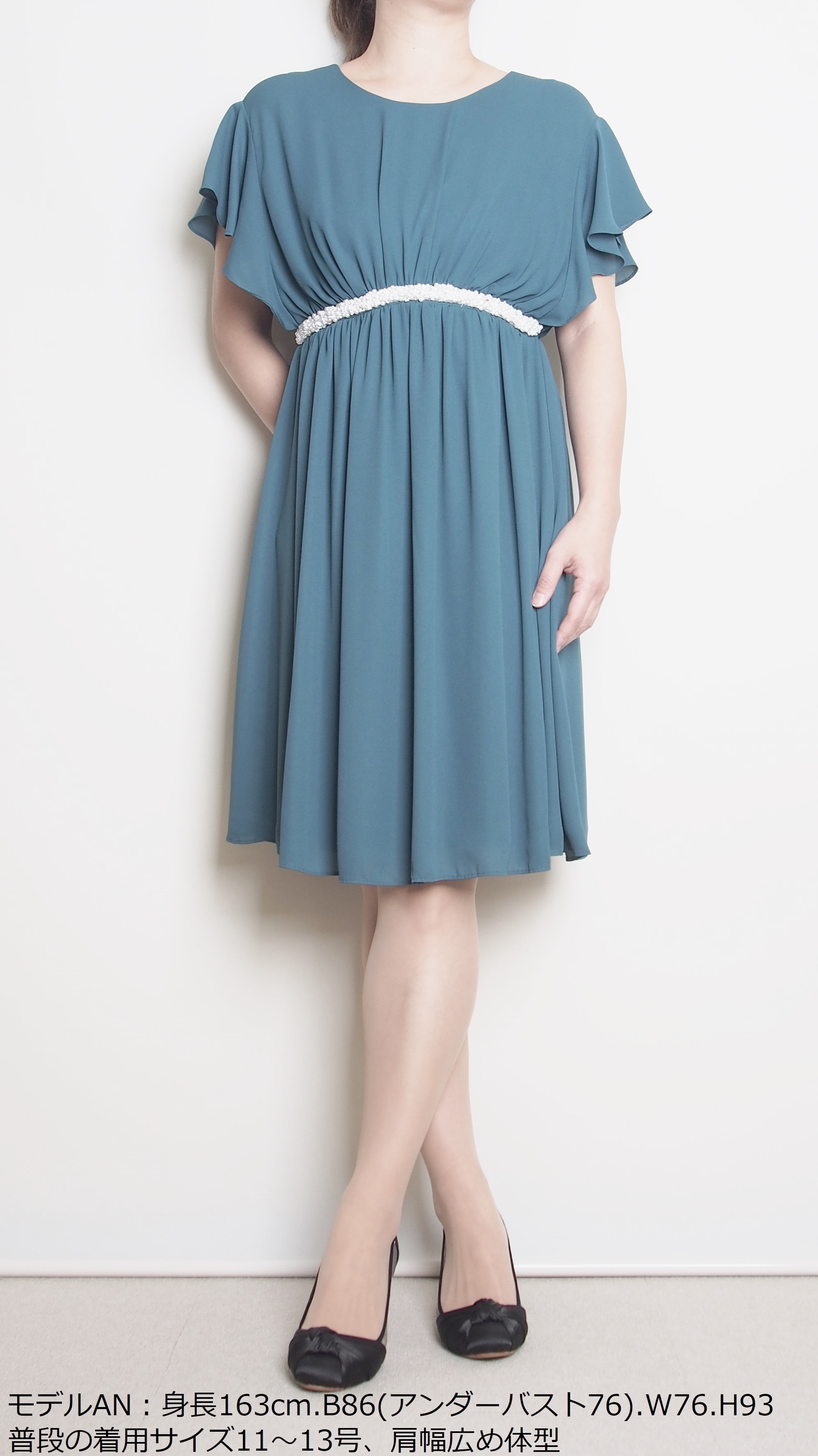 レンタルドレスの普段11〜13号サイズ着用の「ぽっちゃりさん」「大柄さん」におすすめのドレス