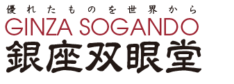 バードデザイン マスク A柄 送料無料