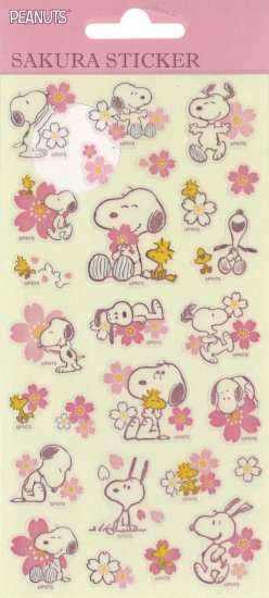 Peanuts Snoopy スヌーピー メッセージステッカー スヌーピー 桜さくら Sc Sticker