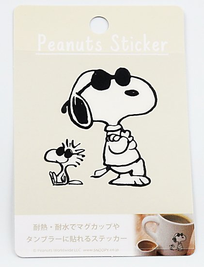 Peanuts Snoopy スヌーピー 耐熱 耐水ステッカー ｊｏｅｃｏｏｌ ジョークール Sc Sticker