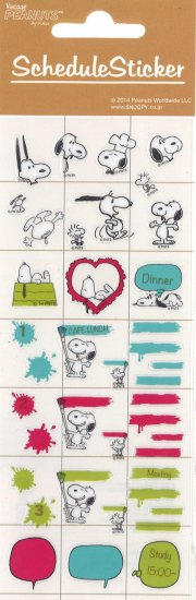 Peanuts Snoopy スヌーピー スケジュールステッカー ペンキ Sc Sticker