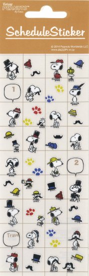 Peanuts Snoopy スヌーピー スケジュールステッカー ひげ Sc Sticker