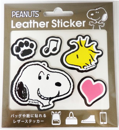 Peanuts Snoopy スヌーピー 貼って剥がせる レザーステッカー スヌーピーアイコン Sc Sticker