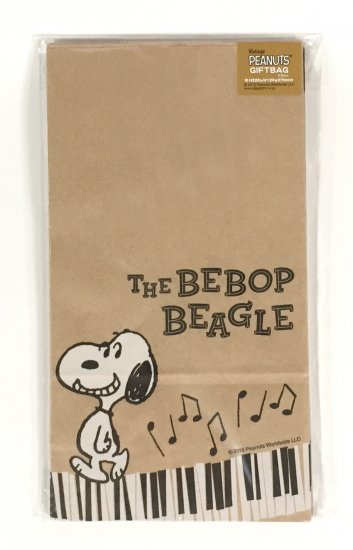 Peanuts Snoopy スヌーピー マチ付きギフト用ペーパーバッグ ピアノ Sc Sticker