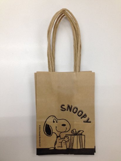 Peanuts Snoopy スヌーピー 手提げ付きギフト用クラフトバッグ プレゼント Sc Sticker