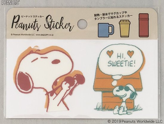 Peanuts Snoopy スヌーピー 幅広 耐熱耐水ステッカー ハイ スウィーティ ｈi ｓｗｅｅｔｉｅ Sc Sticker