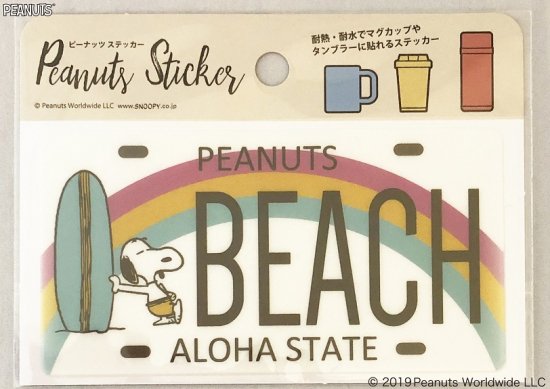 Peanuts Snoopy スヌーピー 幅広 耐熱耐水ステッカー アロハビーチ ａｌｏｈａ Beach Sc Sticker