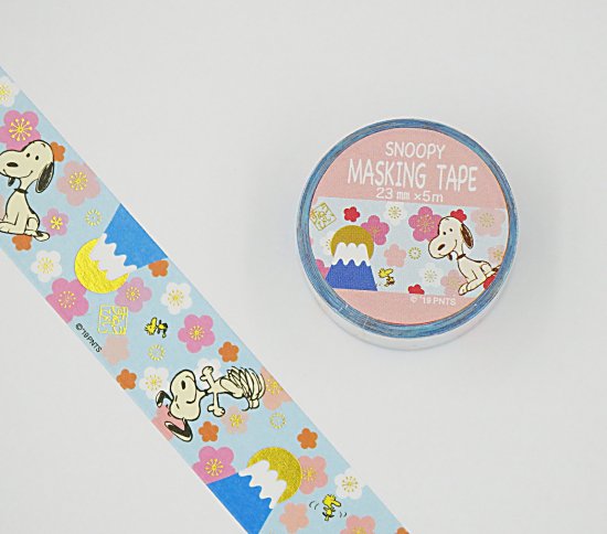 Peanuts Snoopy スヌーピー マスキングテープ 和柄 金箔入り 長さ５ｍ 富士山とスヌーピー Sc Sticker