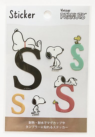 Peanuts Snoopy スヌーピー 貼って剥がせる 耐熱耐水ステッカー スヌーピー ｓ Sc Sticker