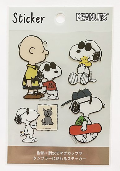Peanuts Snoopy スヌーピー 貼って剥がせる 耐熱耐水ステッカー ｊｏｅ ｃｏｏｌ Sc Sticker