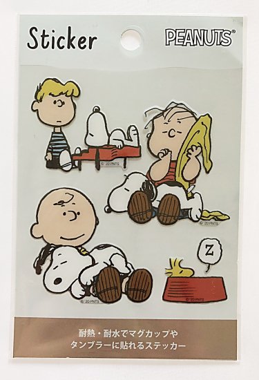 Peanuts Snoopy スヌーピー 貼って剥がせる 耐熱耐水ステッカー ねそべり Sc Sticker