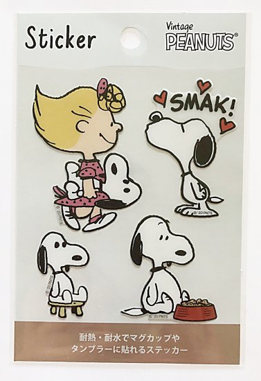 Peanuts Snoopy スヌーピー 貼って剥がせる 耐熱耐水ステッカー ベアハート Sc Sticker