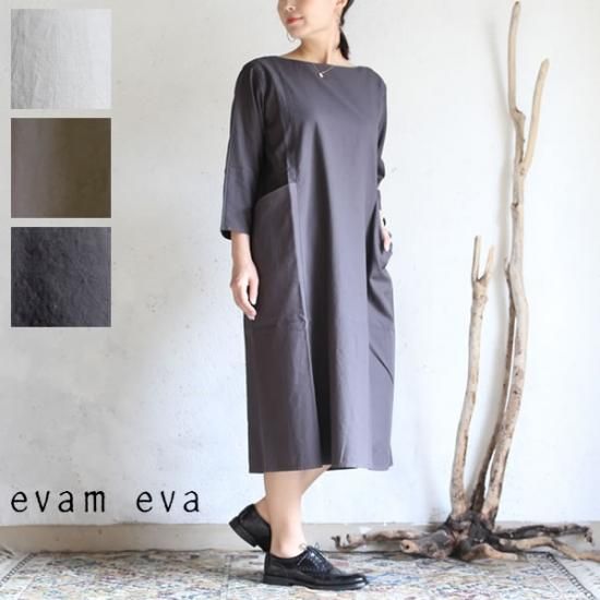 Evam Eva エヴァム エヴァ コットンシルク バックギャザーワンピース 全3色 Cotton Silk One Piece E181t105 Lizm