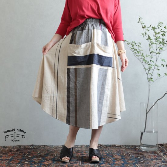 tamaki niime(タマキ ニイメ) 玉木新雌 chotan skirt（チョタンスカート） 
