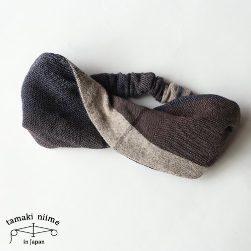 Tamaki Niime タマキ ニイメ 玉木新雌 Only One あたまき Wool ヘア