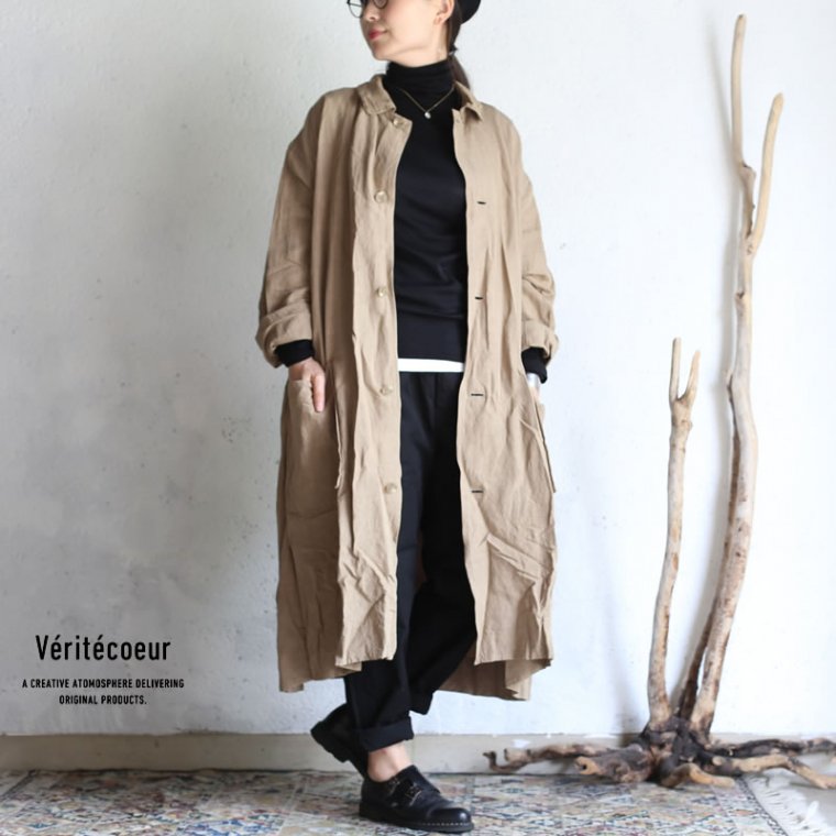 Veritecoeur(ヴェリテクール)【2020ss新作】ハイウエストギャザー 