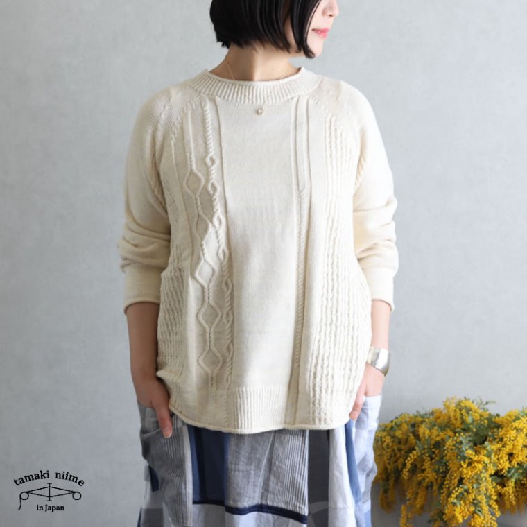 tamaki niime(タマキ ニイメ) 玉木新雌 only one PO knit てく コットン100％